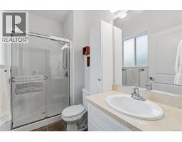 110 813 Oakhills Vista, Nanaimo, BC V9R0A3 Photo 17