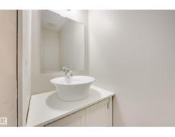 94 Lacombe Pt, St  Albert, AB T8N3P7 Photo 15