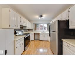 94 Lacombe Pt, St  Albert, AB T8N3P7 Photo 12