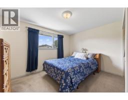 1106 Maclean Crescent, Cache Creek, BC V0K1H0 Photo 17