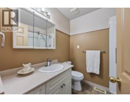 1106 Maclean Crescent, Cache Creek, BC V0K1H0 Photo 15