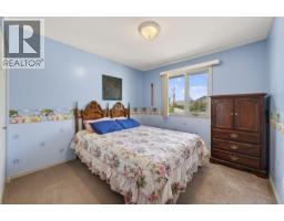 1106 Maclean Crescent, Cache Creek, BC V0K1H0 Photo 20