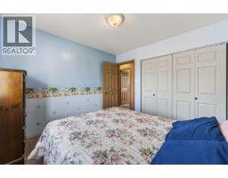 1106 Maclean Crescent, Cache Creek, BC V0K1H0 Photo 21