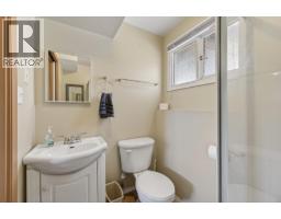 1106 Maclean Crescent, Cache Creek, BC V0K1H0 Photo 26