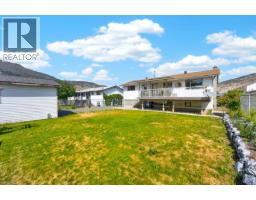 1106 Maclean Crescent, Cache Creek, BC V0K1H0 Photo 37