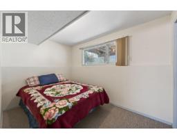 1106 Maclean Crescent, Cache Creek, BC V0K1H0 Photo 28