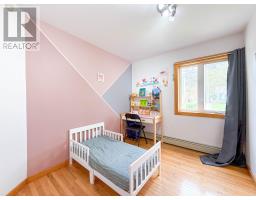 68 Parkview Drive, Charlottetown, PE C1E5X5 Photo 14