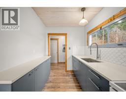 1426 Wilkinson Rd, Comox, BC V9M4B3 Photo 22