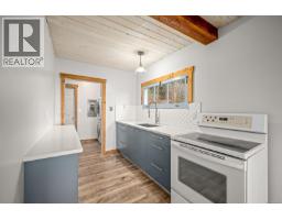 1426 Wilkinson Rd, Comox, BC V9M4B3 Photo 23