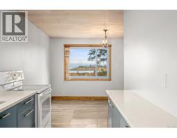 1426 Wilkinson Rd, Comox, BC V9M4B3 Photo 26