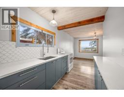 1426 Wilkinson Rd, Comox, BC V9M4B3 Photo 25