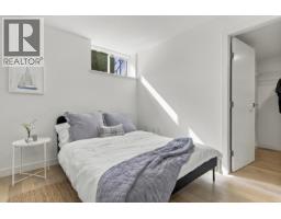 357 E 16th Avenue, Vancouver, BC V5T2T7 Photo 18