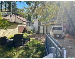 521 5th Street E, Saskatoon, SK S7H1G2 Photo 14