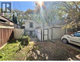 521 5th Street E, Saskatoon, SK S7H1G2 Photo 15
