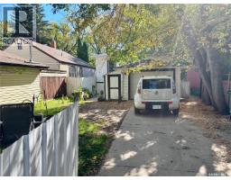 521 5th Street E, Saskatoon, SK S7H1G2 Photo 16