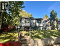 521 5th Street E, Saskatoon, SK S7H1G2 Photo 17