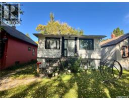 521 5th Street E, Saskatoon, SK S7H1G2 Photo 18