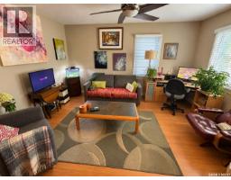 3pc Bathroom - 521 5th Street E, Saskatoon, SK S7H1G2 Photo 6