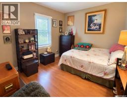 Bedroom - 521 5th Street E, Saskatoon, SK S7H1G2 Photo 7