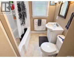 Bedroom - 521 5th Street E, Saskatoon, SK S7H1G2 Photo 8