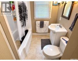 Den - 521 5th Street E, Saskatoon, SK S7H1G2 Photo 9
