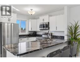 7 315 3rd Street S, St  Brieux, SK S0K3V0 Photo 17