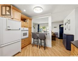 282 Trudelle Crescent, Regina, SK S4T6T5 Photo 11
