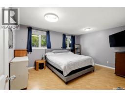 282 Trudelle Crescent, Regina, SK S4T6T5 Photo 15