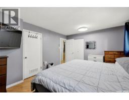 282 Trudelle Crescent, Regina, SK S4T6T5 Photo 16