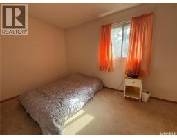1909 7th Avenue E, Regina, SK S4N4M7 Photo 15