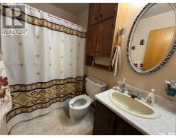 1909 7th Avenue E, Regina, SK S4N4M7 Photo 17