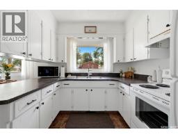 3pc Bathroom - 80 Eden Avenue, Regina, SK S4T7A5 Photo 11