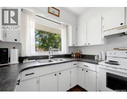 Laundry room - 80 Eden Avenue, Regina, SK S4T7A5 Photo 12