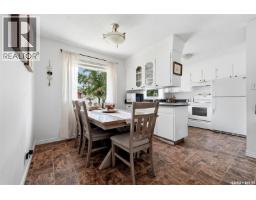 80 Eden Avenue, Regina, SK S4T7A5 Photo 15
