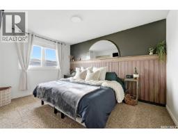80 Eden Avenue, Regina, SK S4T7A5 Photo 16