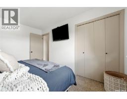 80 Eden Avenue, Regina, SK S4T7A5 Photo 17