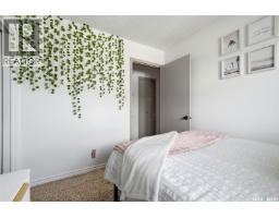 80 Eden Avenue, Regina, SK S4T7A5 Photo 20