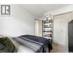 80 Eden Avenue, Regina, SK S4T7A5 Photo 22