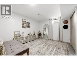80 Eden Avenue, Regina, SK S4T7A5 Photo 29