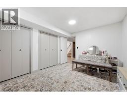 80 Eden Avenue, Regina, SK S4T7A5 Photo 30