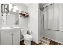 80 Eden Avenue, Regina, SK S4T7A5 Photo 31