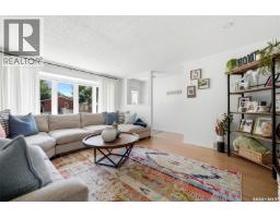 Family room - 80 Eden Avenue, Regina, SK S4T7A5 Photo 8