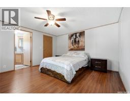44 Walters Court, Pilot Butte, SK S0G3Z0 Photo 14