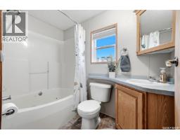 44 Walters Court, Pilot Butte, SK S0G3Z0 Photo 17