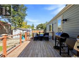 44 Walters Court, Pilot Butte, SK S0G3Z0 Photo 24