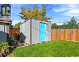 44 Walters Court, Pilot Butte, SK S0G3Z0 Photo 32