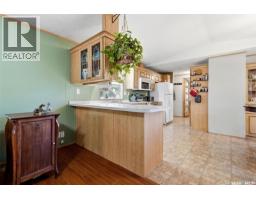 Dining room - 44 Walters Court, Pilot Butte, SK S0G3Z0 Photo 6