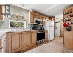Laundry room - 44 Walters Court, Pilot Butte, SK S0G3Z0 Photo 8