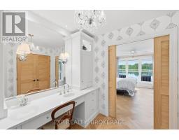 2114 Hambly Lane, Frontenac, ON K0H1W0 Photo 15
