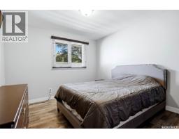 Laundry room - 16 Sandison Crescent, Regina, SK S4R6R9 Photo 11